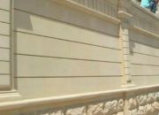 Травертин в ташкенте